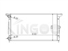 <b>FORD:</b> 7258107<br/><b>FORD:</b> 95VW8005AB<br/><b>SEAT:</b> 7M0121253B<br/>