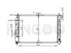 <b>CHEVROLET:</b> 96536669<br/><b>CHEVROLET:</b> 96443479<br/><b>CHEVROLET:</b> 96536526<br/>