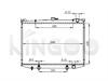 <b>NISSAN:</b> 21400-01G10<br/><b>NISSAN:</b> 2140001G11<br/><b>NISSAN:</b> 2140001G00<br/>