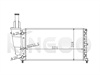 <b>FIAT:</b> 46407450<br/><b>FIAT:</b> 71736187<br/><b>FIAT:</b> 59015560<br/>