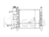 <b>FIAT:</b> 5953048<br/><b>FIAT:</b> 7556136<br/><b>FIAT / LANCIA:</b> 007556134<br/>