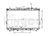 <b>HYUNDAI:</b> 25310-3A200<br/><b>HYUNDAI:</b> 25310-3A202<br/><b>HYUNDAI:</b> 253103A200<br/>