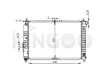 <b>CHEVROLET:</b> 96816483<br/><b>CHEVROLET:</b> 96536669<br/><b>DAEWOO:</b> 96536525<br/>