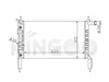 <b>OPEL:</b> 13 00 115<br/><b>OPEL:</b> 13 00 132<br/><b>OPEL:</b> 1300115<br/>