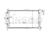 <b>DAEWOO:</b> 96182648<br/><b>CHEVROLET:</b> 96109532<br/><b>CHEVROLET:</b> 96143947<br/>