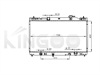 <b>TOYOTA:</b> 16400-0H120<br/><b>TOYOTA:</b> 16400-0H121<br/><b>TOYOTA:</b> 164000H120<br/>
