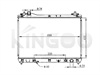 <b>SUZUKI:</b> 17700-66J00<br/><b>SUZUKI:</b> 1770066J20<br/><b>SUZUKI:</b> 1770066J00<br/>