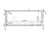 <b>OPEL:</b> 90 13 6753<br/><b>VAUXHALL:</b> 90136753<br/><b>OPEL:</b> 90298318<br/>