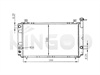 <b>NISSAN:</b> 2146061A90<br/><b>NISSAN:</b> 2141070A00<br/><b>NISSAN:</b> 2146069A00<br/><b>NISSAN:</b> 21410-70A00<br/>