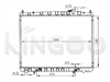 <b>INFINITI:</b> 21460-0W810<br/><b>INFINITI:</b> 21410-0W810<br/><b>INFINITI:</b> 214100W810<br/><b>NISSAN:</b> 214600W817<br/>