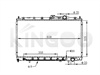 <b>MITSUBISHI:</b> MB845796<br/><b>MITSUBISHI:</b> MB845797<br/>